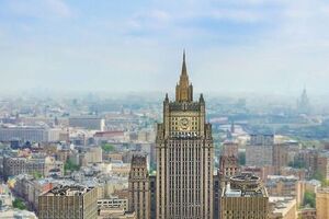 У МЗС РФ заявили, що заява Трампа щодо Ірану суперечить принципам міжнародних відносин