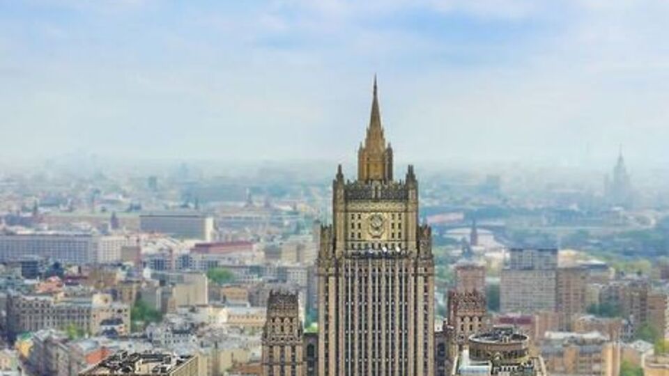 У МЗС РФ заявили, що заява Трампа щодо Ірану суперечить принципам міжнародних відносин