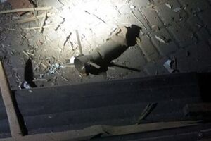 На місці інциденту поліція вилучила предмет, схожий на двигун реактивної протитанкової гранати РПГ-22