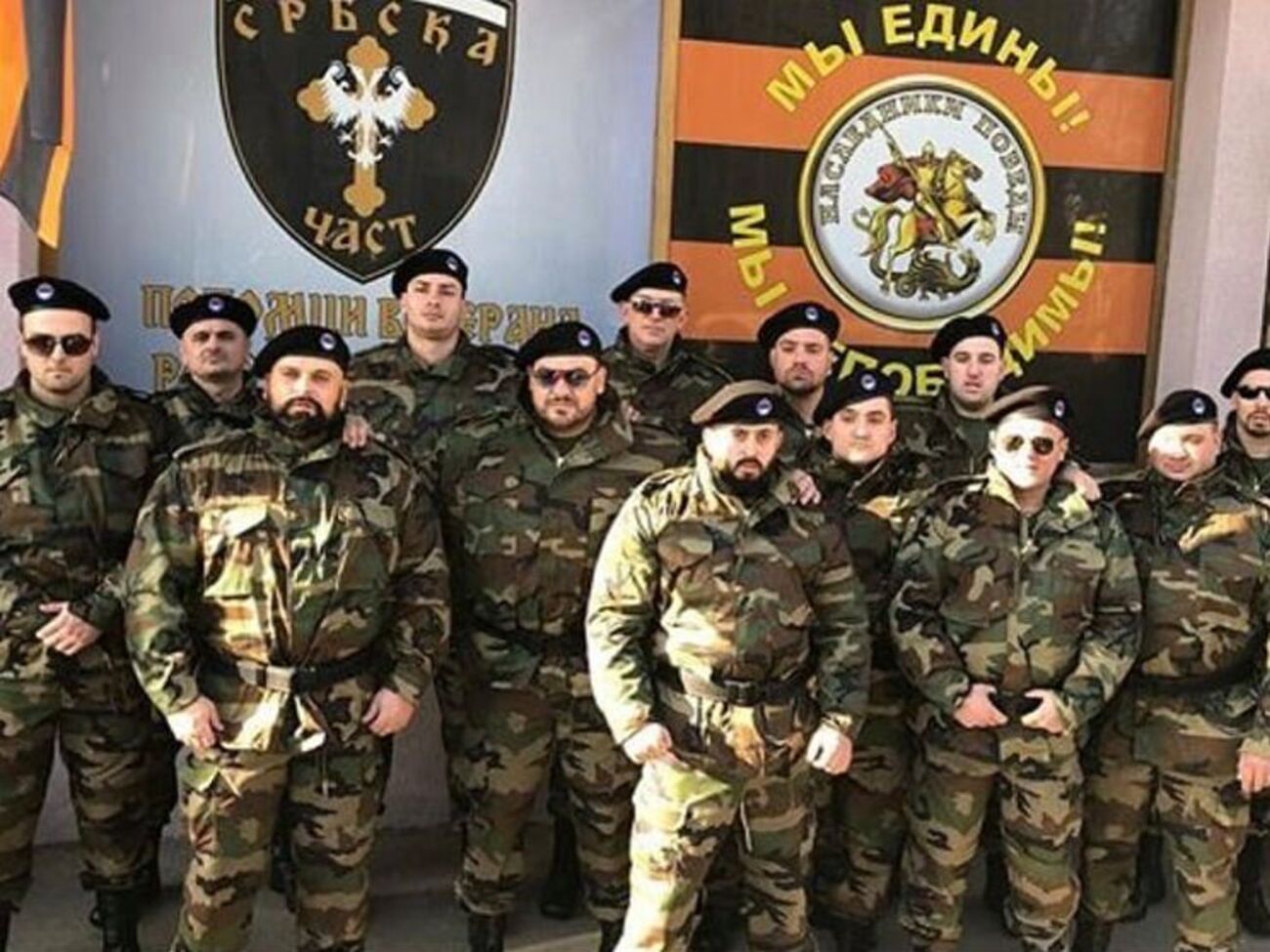 За даними ЗМІ, у створений за допомогою РФ загін вербують людей із "сербського злочинного світу"