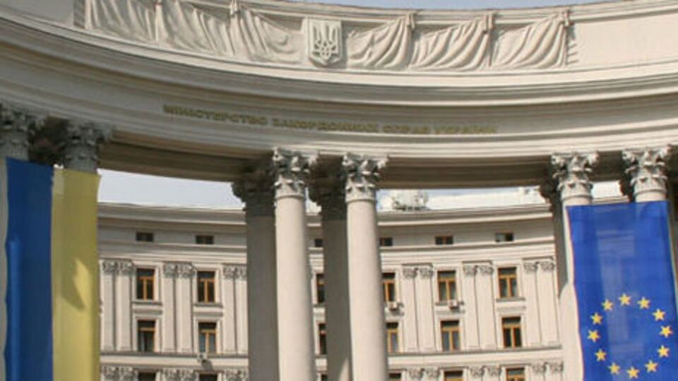 У МЗС розповіли, в яких країнах немає послів України