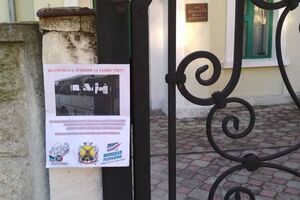 В Докучаевске развесили листовки к годовщине трагедии под Волновахой