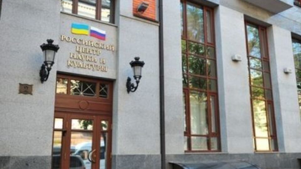 Члени організації "Чорний комітет" зазначили, що будуть докладати всіх зусиль, щоб центр було ліквідовано