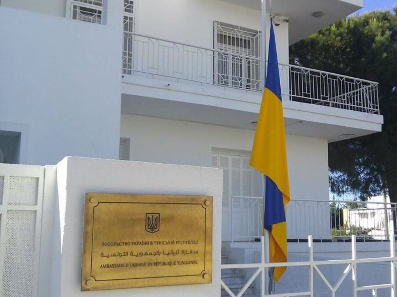 В посольстве отметили, что освобождение произошло благодаря договоренностям, достигнутым украинскими дипломатами