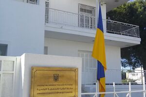 У посольстві зазначили, що звільнення відбулося завдяки домовленостям, досягнутим українськими дипломатами