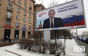 Путин объявил о намерении баллотироваться 6 декабря 2017 года