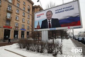 Путин объявил о намерении баллотироваться 6 декабря 2017 года