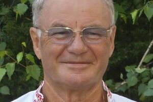 Звернення оприлюднив Яворівський