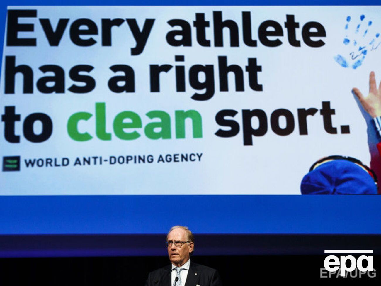 В России хотят ограничить въезд на территорию страны чиновникам ВАДА