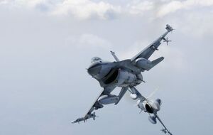 По информации бельгийских ВВС, задачу выполняли два F-16