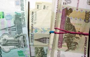 С 1 февраля 2018 года Резервный фонд России прекратит свое существование