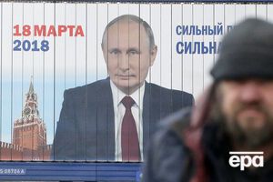 Путін лідирує в рейтингу ВЦВГД