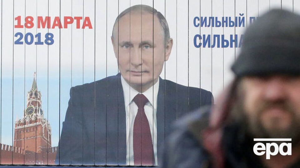 Путін лідирує в рейтингу ВЦВГД