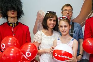 Остаточного "ні" на свої запити компанія не дістала