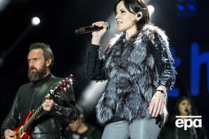 Не стало Долорес О'Риордан