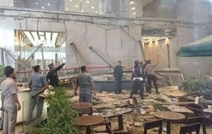 В результате падения пострадали 77 человек