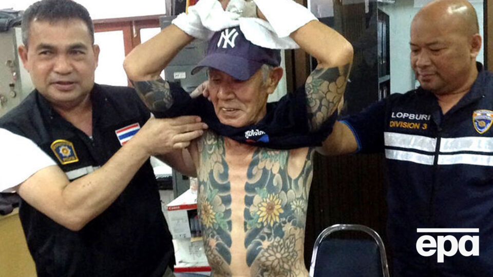 Сіраї переховувався в Таїланді з 2005 року