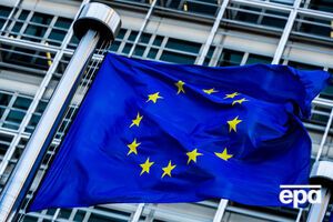 Вопрос рассмотрят на встрече послов ЕС 17 января