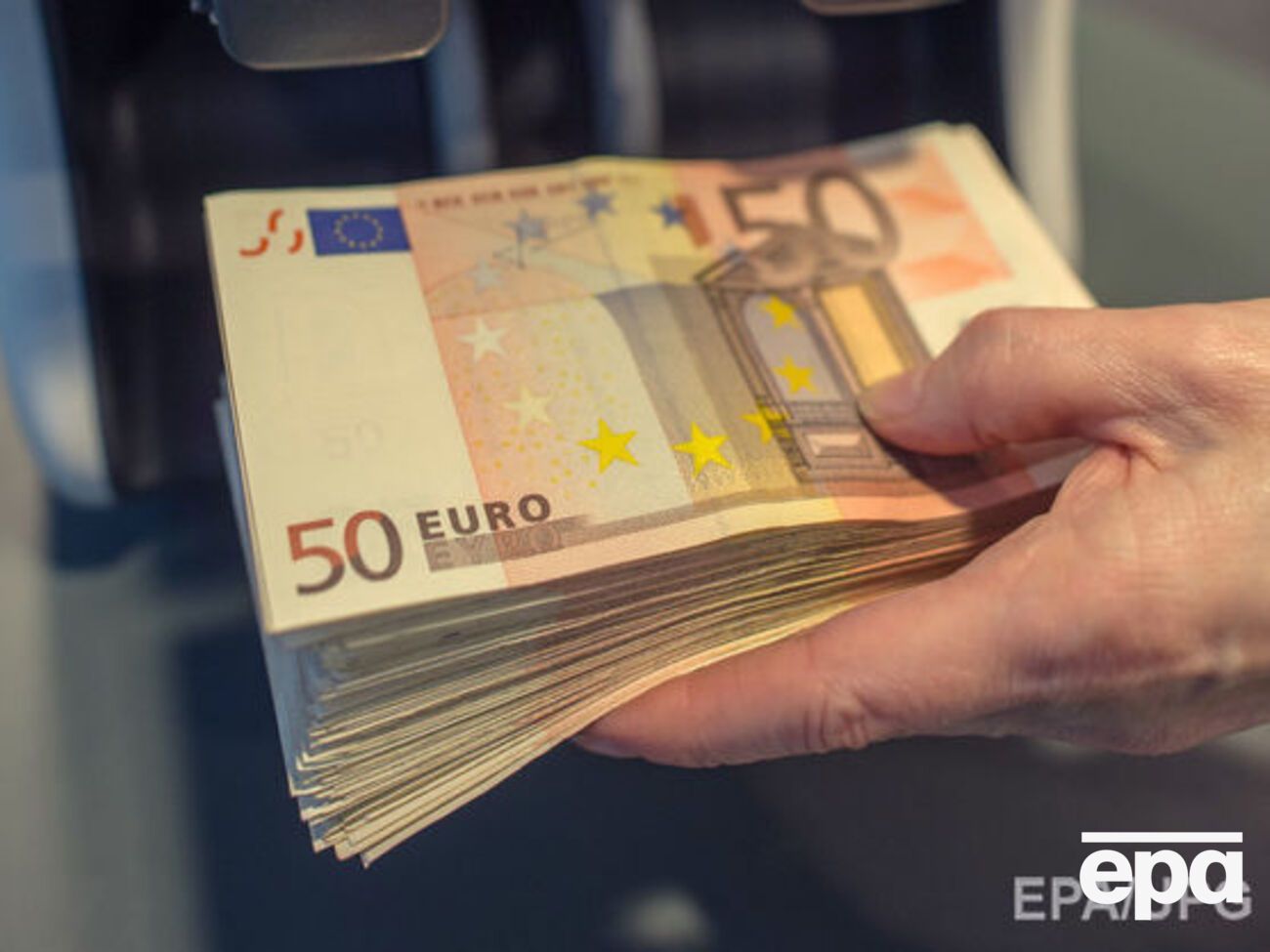 Курс валют на 16 січня