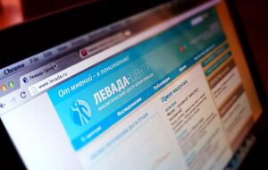 В 2016 году "Левада-центр" признали иностранным агентом