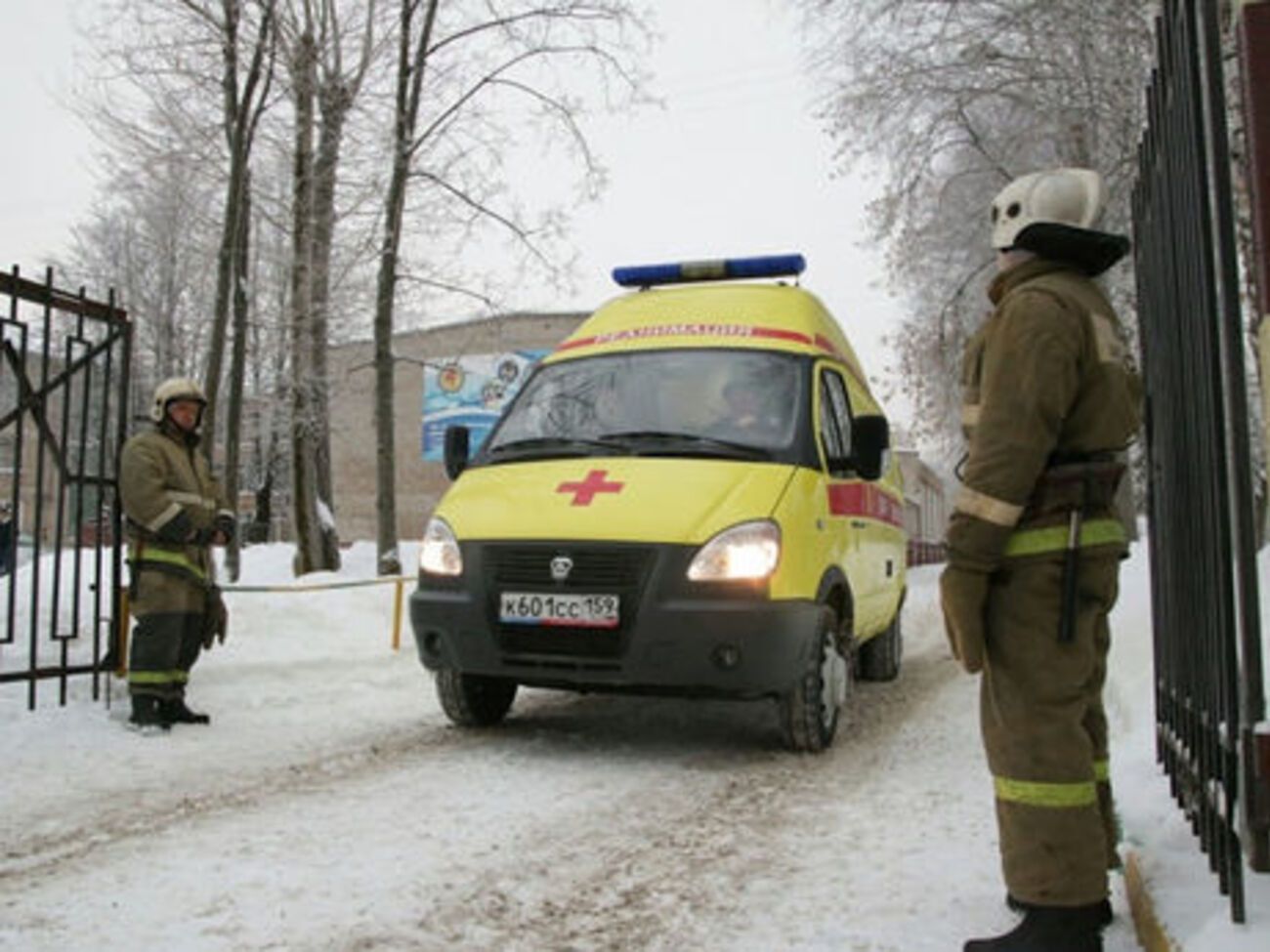 В результате поножовщины в пермской школе пострадали 15 человек