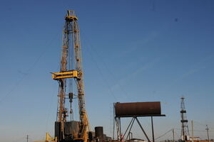 Летом 2017 года прокуратура обвиняла должностных лиц "Укргазвидобування" в сговоре, злоупотреблении и завладении имуществом