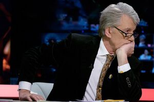 Ющенко був президентом України із 2005-го до 2010 року