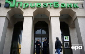Згідно з розслідуванням, усередині "ПриватБанку" існувала тіньова банківська структура