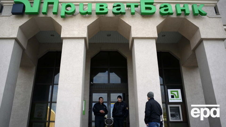 Згідно з розслідуванням, усередині "ПриватБанку" існувала тіньова банківська структура
