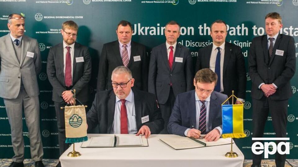Cоглашение об открытии офиса РЭЦ в Украине подписали 16 января
