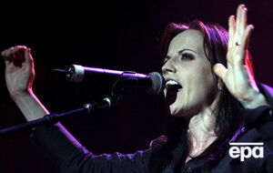 Певице было 46