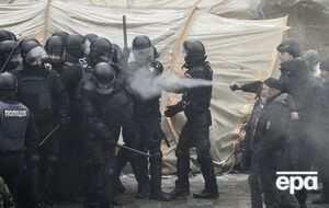 Митингующие использовали баллончики с газом