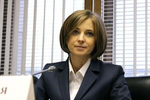 Поклонская заявила о массовом геноциде в Украине