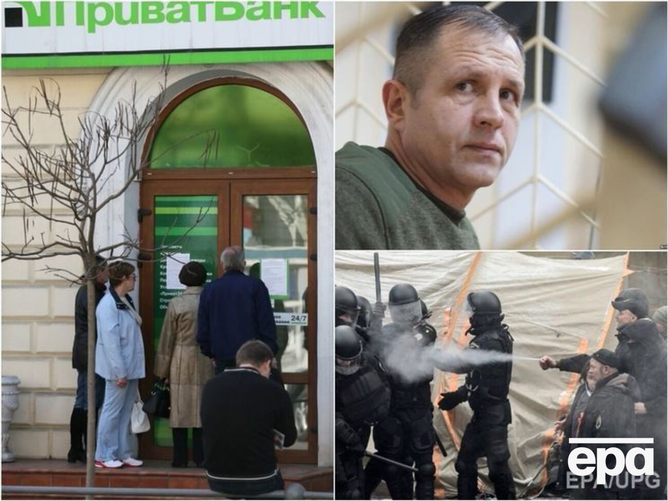 Головні новини вівторка