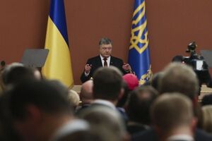 Порошенко: Попытки умиротворения агрессора всегда ведут к росту его аппетитов