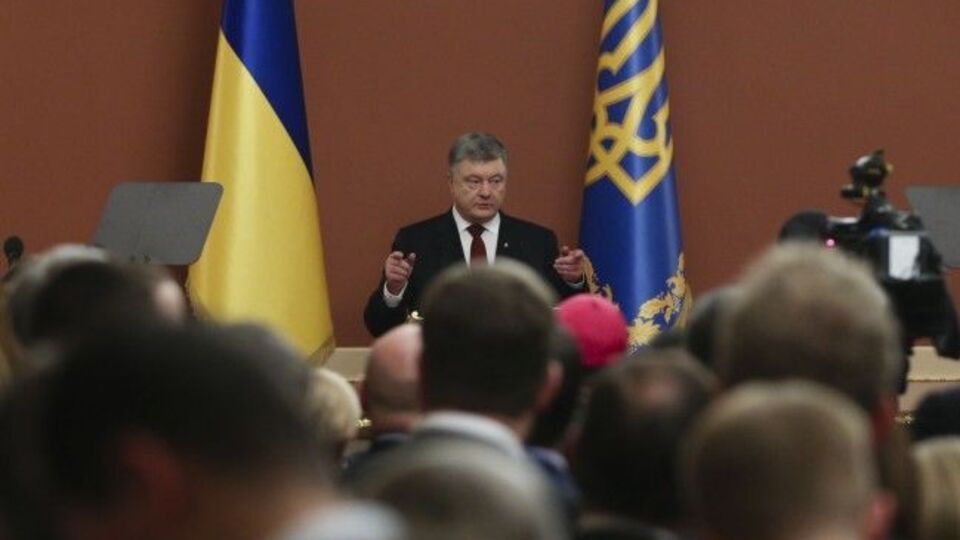 Порошенко: Попытки умиротворения агрессора всегда ведут к росту его аппетитов