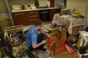 Сус мастерит фермы для выпуска криптовалюты