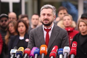 Гварамию внесли в базу "Миротворца" 15 января