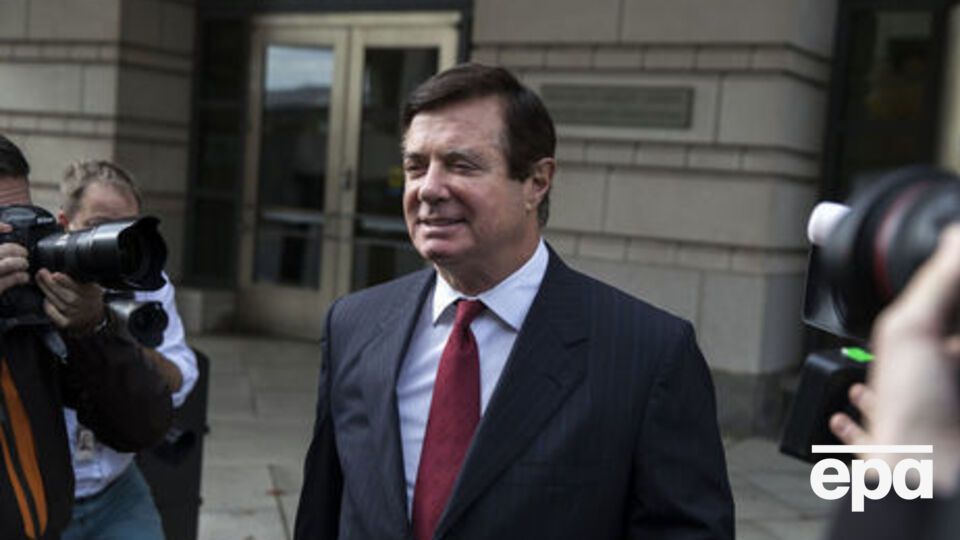 Манафорта обвинувачують у змові проти США