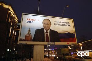 ЦИК РФ 28 декабря разрешил Путину начать избирательную кампанию