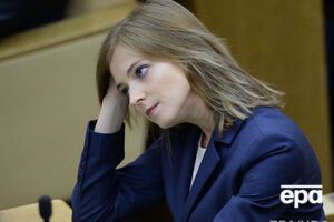 Поклонська відреагувала на слова Собчак про неповноцінність кримчан