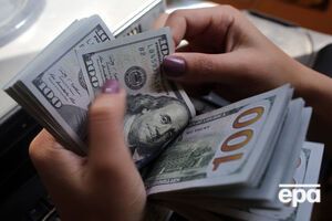 Курс валют на 17 січня