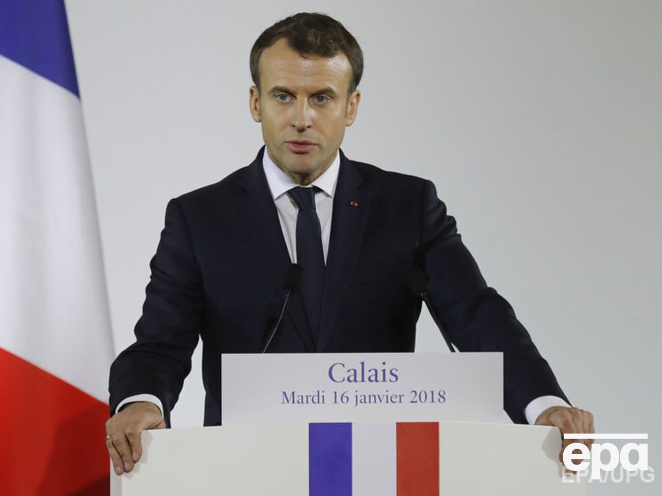 Макрон заявив, що не допустить нових "Джунглів"