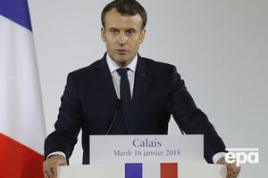 Макрон заявив, що не допустить нових "Джунглів"