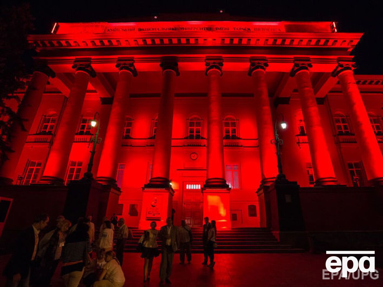 В университете прокомментировали информацию об отмене занятий