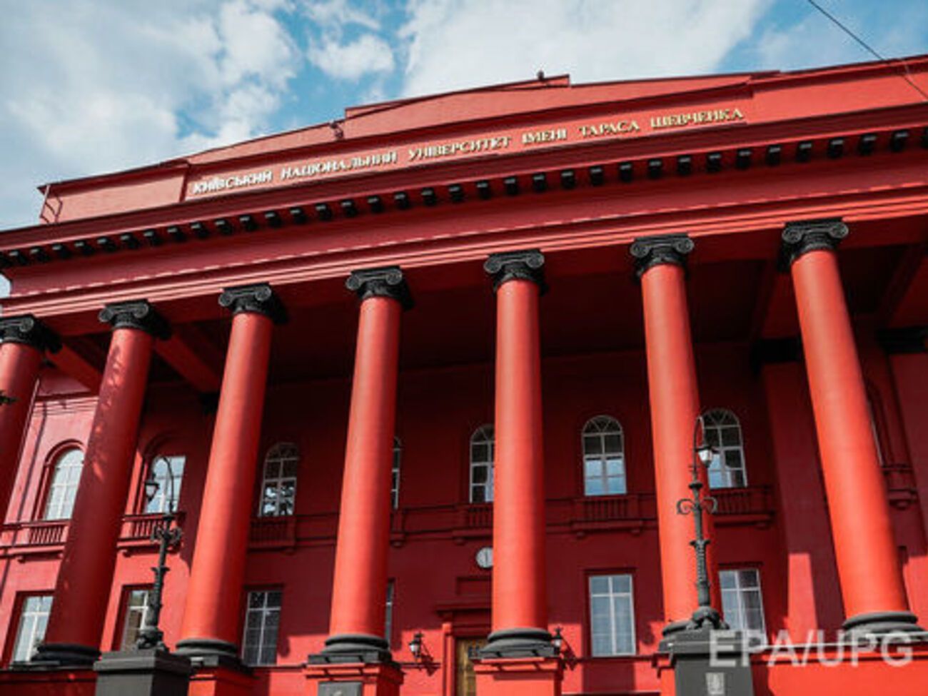 В КНУ попросили не распространять фейки