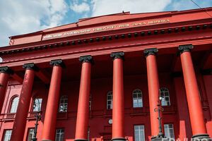 В КНУ попросили не распространять фейки