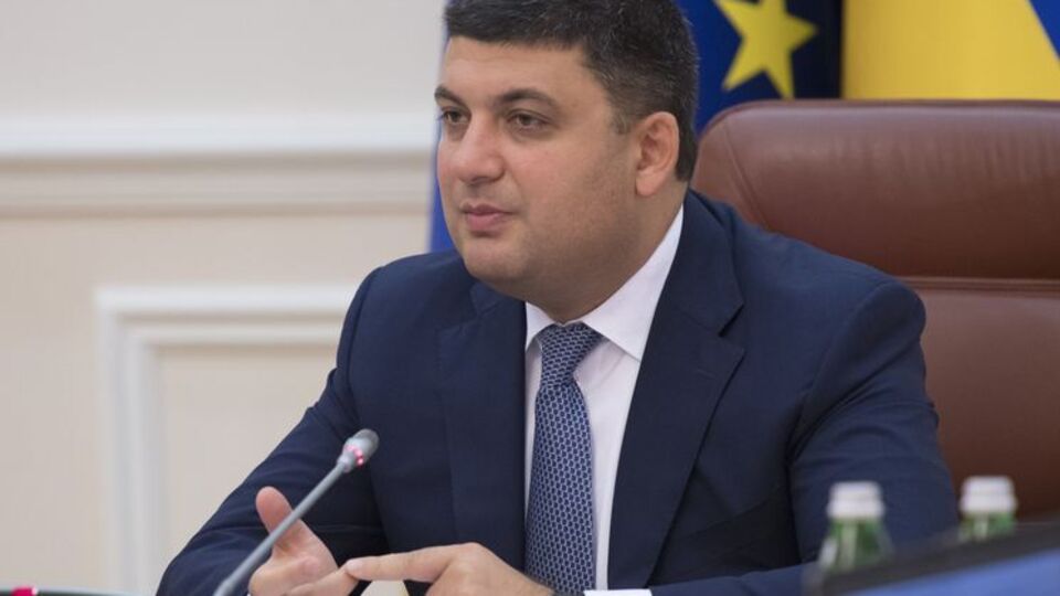 Гройсман возложил персональную ответственность за уборку снега на местных руководителей