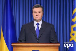 Суд рассматривает дело о госизмене Януковича