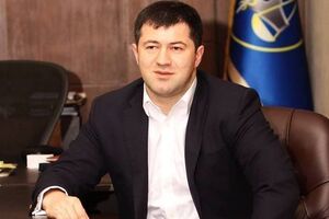 Данилюк заявил о намерении инициировать отставку Насирова (на фото)